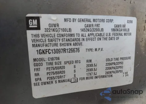 2007 GMC Yukon Slt из США, поврежденный, VIN 1GKFC13097R126676